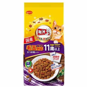 　ミオ　ドライミックス　毛玉対応　１１歳以上　かつお味　１ｋｇ キャットフード