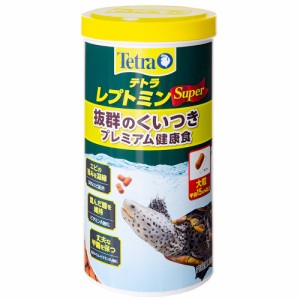 テトラ　レプトミンスーパー大粒　２８０ｇ　水棲カメ　エサ　フード　大粒かめ用フード　エビの旨味を凝縮した抜群のくいつき　ビタミン