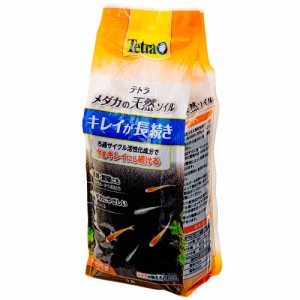 テトラ　メダカの天然ソイル　０．８Ｌ　汚れを吸着　バクテリア活性化　産卵・繁殖サポート　底砂