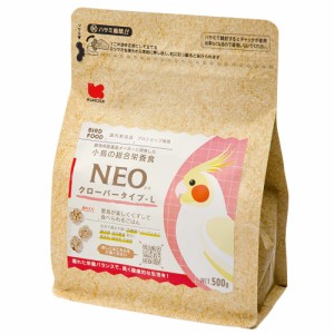 黒瀬ペットフード　ＮＥＯ　クローバータイプ　Ｌ　５００ｇ　鳥　フード　エサ　餌　ペレット