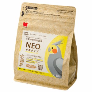 黒瀬ペットフード　ＮＥＯ　小粒タイプ　６００ｇ　鳥　フード　エサ　餌　ペレット