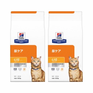 ヒルズ　プリスクリプション　ダイエット　猫用　ｃ／ｄ　マルチケア　５００ｇ×２袋　特別療法食　ドライフード キャットフード