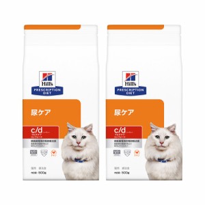 ヒルズ　プリスクリプション　ダイエット　猫用　ｃ／ｄ　マルチケアコンフォート　５００ｇ×２袋 キャットフード