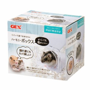 ＧＥＸ　ハーモニーボックス　ハムスター　用品 (小動物 鳥かご)