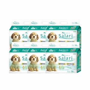 ライオン　瞬乾ペットシート　Ｓａｌａｒｉ　レギュラー　５０枚×６袋 ペットシーツ(犬 猫 小動物 トイレ)