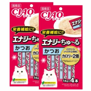 いなば　ＣＩＡＯ　チャオ　エナジーちゅ〜る　かつお　１４ｇ×４本　２袋入り　　おやつ　国産　ちゅーる　チュール　猫 キャットフー