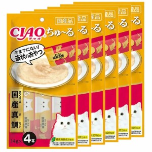 いなば　ＣＩＡＯ　ちゅ〜る　まぐろ＆国産真鯛　１４ｇ×４本　６袋入り　ちゅーる　チュール　猫 キャットフード