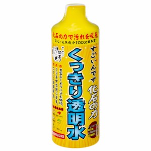 コトブキ工芸　すごいんです化石の力　４８０ｍｌ