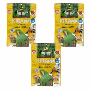 キョーリン　キラピピ　インコ　大粒　６００ｇ×３袋　中型・大型インコ用　総合栄養食