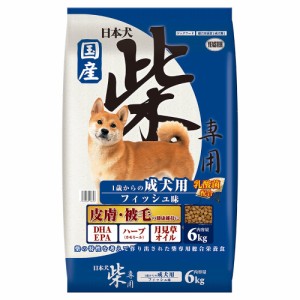 　イースター　日本犬柴専用　成犬用　フィッシュ味　６ｋｇ ドッグフード