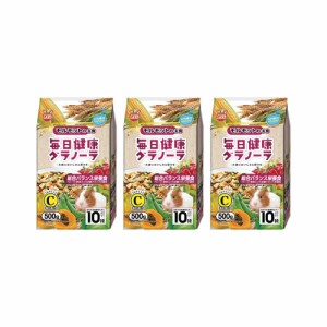 マルカン　毎日健康グラノーラ　モルモット用　５００ｇ×３袋