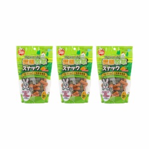 マルカン　健康牧草スナック　２００ｇ×３袋　うさぎ　おやつ