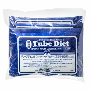 森乳サンワールド　チューブ・ダイエット　スーパーハイカロリー／高脂質・緊急用　２０ｇ×５包入　療法食 ドッグフード