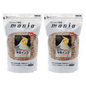 黒瀬ペットフード　プロショップ専用　ｍａｎｉａ　中型インコ　低脂肪タイプ　３Ｌ×２袋　鳥　フード　えさ