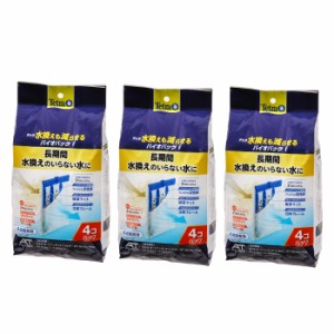 テトラ　水換えまで減らせる　バイオバッグ　４個パック×３袋　アンモニア吸着　物理、生物、吸着濾過