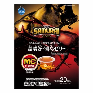 マルカン　昆虫ゼリー　ＳＡＭＵＲＡＩ　ＧＯＬＤ　高嗜好・消臭ゼリー　２０　１６ｇ×２０個