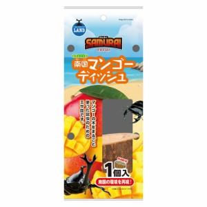 マルカン　ＳＡＭＵＲＡＩ　ＦＲＥＳＨ　南国マンゴーディッシュ　エサ皿　登り木