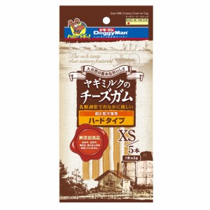 ドギーマン　ヤギミルクのチーズガム　ハードタイプ　ＸＳ　５本 ドッグフード