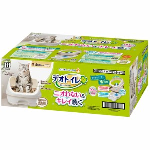 デオトイレ　ハーフカバー　本体セット　ナチュラルアイボリー (猫 トイレ)