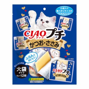 いなば　ＣＩＡＯプチ　かつお・ささみ　大袋タイプ　９ｇ×１２個 キャットフード