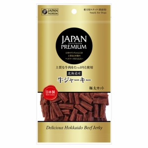 ＪＰ　北海道産牛肉ジャーキー　極太カット　８０ｇ　犬　おやつ ドッグフード