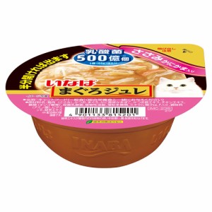 いなば　まぐろジュレ乳酸菌入り　ささみ　かにかま入り　６５ｇ キャットフード