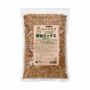 黒瀬ペットフード　自然派宣言　野鳥ミックス　１ｋｇ