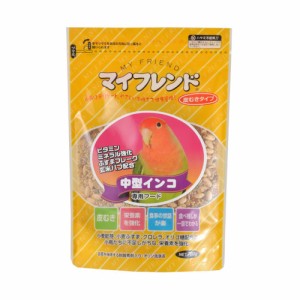 黒瀬ペットフード　マイフレンド　中型インコ　皮むき　７００ｇ　鳥　フード　エサ