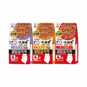 いなば　すごい乳酸菌クランキー　７６０ｇ　３種セットＢ　猫　 キャットフード