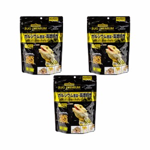 ＧＥＸ　エキゾテラ　バグプレミアム　１００ｇ×３袋