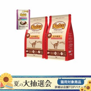 ニュートロ　猫　ナチュラルチョイス　室内猫用　エイジングケア　チキン　２ｋｇ×２袋＋デイリー　ディッシュ　シニア　パウチ　おまけ