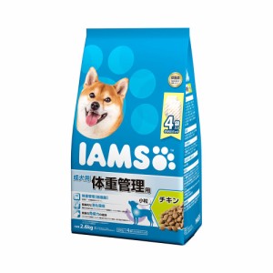 　アイムス　成犬用　体重管理用　チキン　小粒　２．６ｋｇ　正規品　ＩＡＭＳ ドッグフード