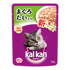 カルカン　パウチ　ジューシーゼリー仕立て　まぐろとたい　成猫用　７０ｇ×１６０袋　 キャットフード