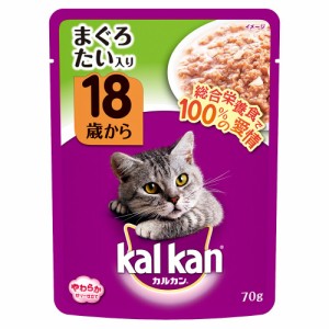 カルカン　パウチ　ゼリー仕立て　１８歳から　まぐろとたい　７０ｇ×１６０袋　　超高齢猫用 キャットフード