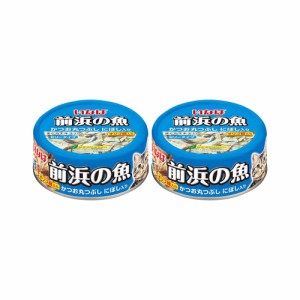 いなば　前浜の魚　かつお丸つぶし　にぼし入り　１１５ｇ×２缶　 キャットフード