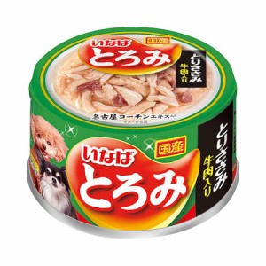 いなば　犬用　とろみ　とりささみ・牛肉入り　８０ｇ　６缶 ドッグフード