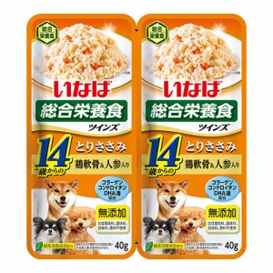 ボール売り　いなば　ツインズ　１４歳からのとりささみ　鶏軟骨・人参入り　８０ｇ×１２個 ドッグフード