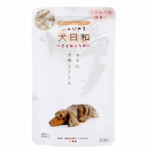 わんわん　犬日和　レトルト　ささみと牛肉　８０ｇ×６０袋 ドッグフード