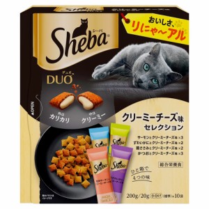 　シーバ　デュオ　クリーミーチーズ味セレクション　２００ｇ（２０ｇ×１０袋） キャットフード