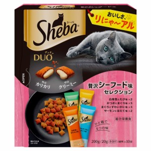 　シーバ　デュオ　贅沢シーフード味セレクション　２００ｇ（２０ｇ×１０袋） キャットフード