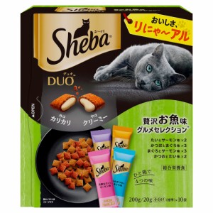 　シーバ　デュオ　贅沢お魚味グルメセレクション　２００ｇ（２０ｇ×１０袋） キャットフード