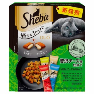 　シーバ　デュオ　旅するシーバ　贅沢チーズ味仕立て　お魚とチーズの味めぐり　２００ｇ（２０ｇ×１０袋） キャットフード