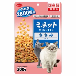 　スマック　ミネット　乳酸菌入り　ささみ添え　２００ｇ キャットフード