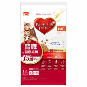 　ビューティープロ　キャット　腎臓の健康維持　１５歳以上　フィッシュ味　１．４ｋｇ（２８０ｇ×５袋） キャットフード