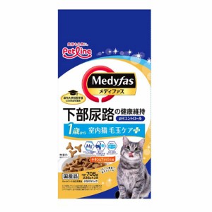 　ペットライン　メディファス　室内猫　毛玉ケアプラス　１歳から　チキン＆フィッシュ味　７０５ｇ（２３５ｇ×３袋） キャットフード