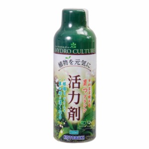 コトブキ工芸　育つプランツ　活力剤　１Ｌ　テラリウム　肥料　植物