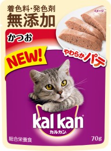 カルカン　パウチ　やわらかパテ　かつお　着色料・発色剤　無添加　７０ｇ　 キャットフード