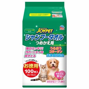 アース・ペット　ジョイペット　シャンプータオル　ペット用　つめかえ用　１００枚入