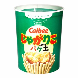 野菜の土　カルビーポテト　じゃがりこ　バケ土　１２Ｌ　じゃがいも栽培　じゃがバケ　バケツチ　お一人様３点限り