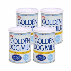 森乳　ワンラック　ゴールデンドッグミルク　１３０ｇ×４個　授乳期〜幼犬・成犬・高齢犬用　犬　ミルク ドッグフード